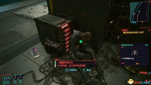 谁能拒绝一个毛茸茸的机宝呢？《杀戮尖塔2》官方周边发布