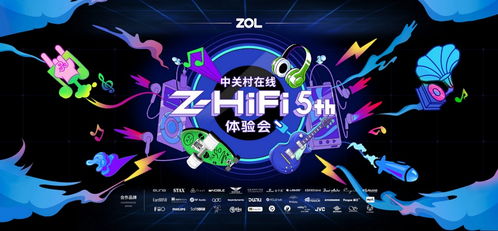 2026年GDC大会活动拉开帷幕，Snail Games发布多款全新游戏预告