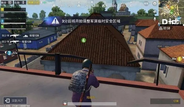 手游露房怎么选？从野房到职业赛房，6类露房匹配你的上分/练枪核心需求