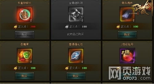 轩辕剑online零氪逆袭全攻略，2026新手到副本大佬的实战门道