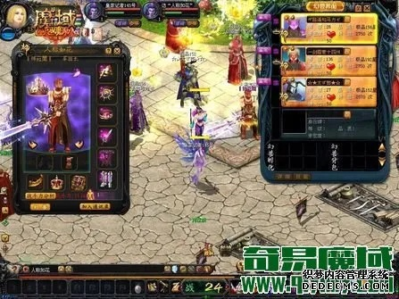 2026魔域SF怎么选？全类型拆解+热门需求匹配的玩家避坑指南