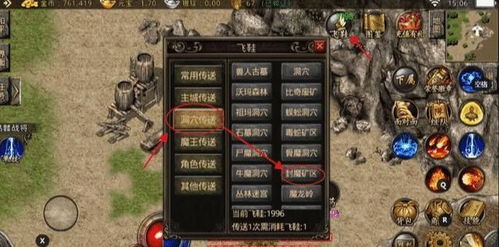 传奇归来SF哪类最值得玩？匹配热门需求的避坑、打金、起号实战全攻略