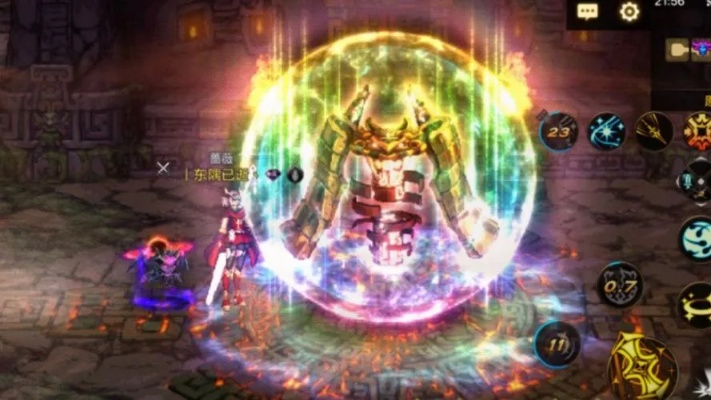 DNF极限祭坛BOSS怎么打？2026全类型拆解+平民速通避坑指南