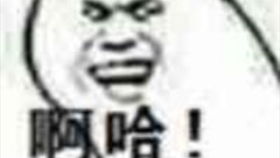 爆笑合作恐怖游戏《憋不住了！》4月14日正式上线，记得看好你的裤子！