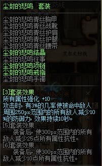 2026悲鸣洞穴终极指南，搬砖收益天花板？新手速通+怀旧玩法全解锁