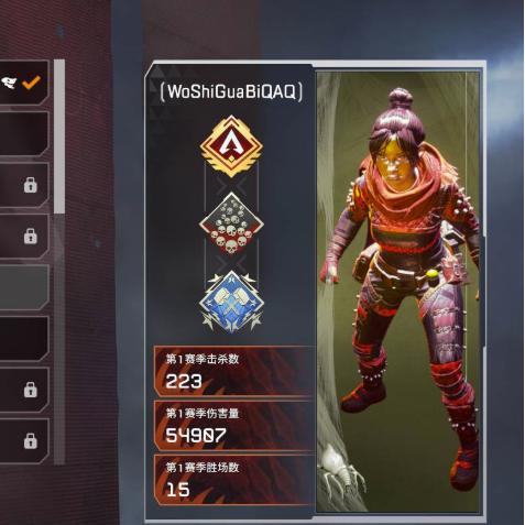 怎么在Apex英雄钻石局稳上分？英雄搭配、落点运营与战斗技巧全攻略