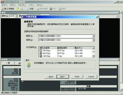 2026劲舞SF外挂全解析，类型拆解、热门需求匹配与零封实战指南