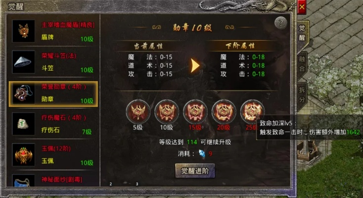 2026年新开传奇全类型拆解，哪款适配你的硬核需求？附热门服避坑秘籍