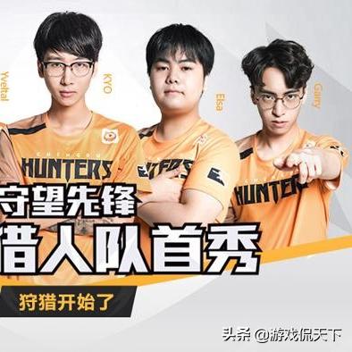 暴雪泰坦新细节曝光，那些被守望先锋吸收的设计秘密