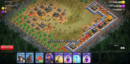 帝国文明2026实测攻略，零氪玩家如何快速发育？附强势文明与兵种克制全解析