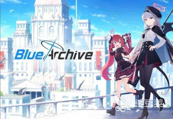 蔚蓝档案阿里斯值得抽吗？培养攻略/配队思路/实战技巧全揭秘