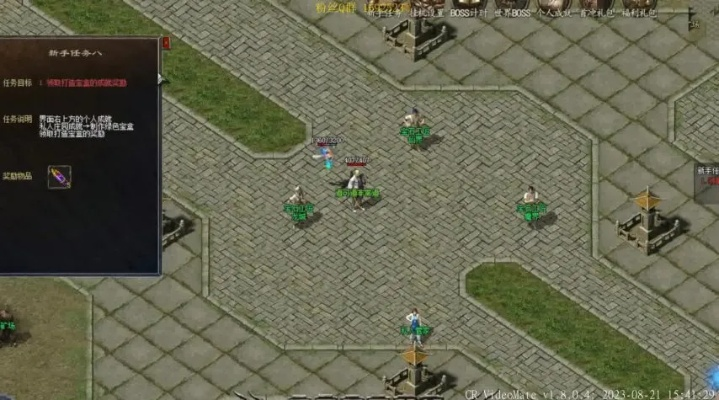 2026实测传奇外传2.0，新手速成、高爆打宝、行会争霸全攻略