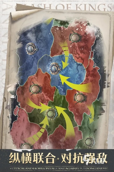 2026独家，热门手机网游全阶攻略——开放世界/SLG/战术竞技痛点精准解决