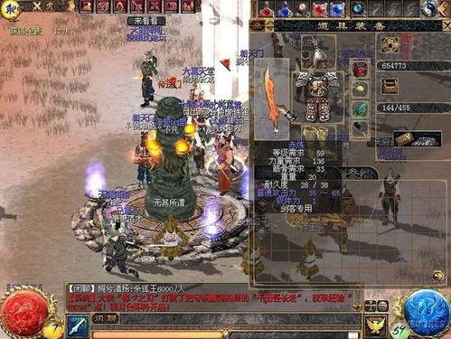 刀剑英雄怎么快速成服霸？硬核连招/帮派战/平民配装全解析