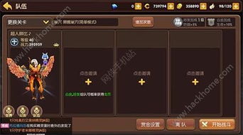 2026龙之谷手游礼包全解析，隐藏福利、需求匹配与领龋避坑攻略