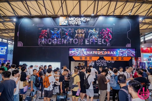 想参展2026 ChinaJoy次元视界展区？招商已正式开启！