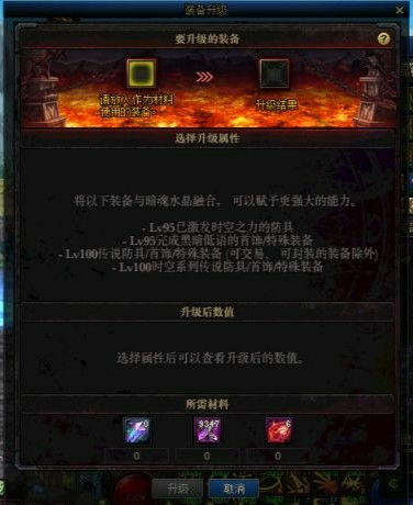 暗黑3官网除了下载还能干嘛？新手/回归必拿福利、赛季攻略全在这