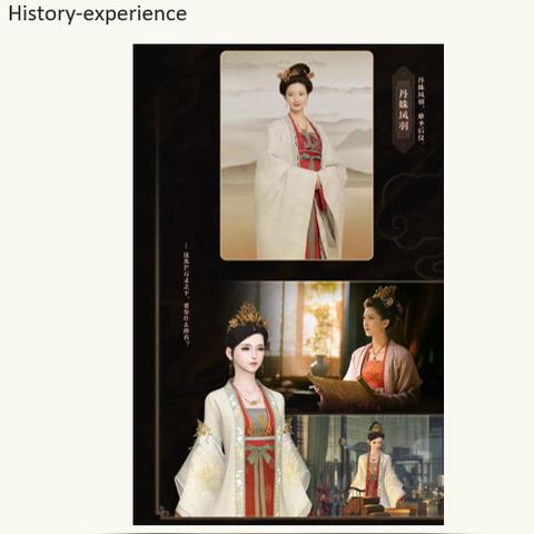 逆水寒1800亿流量受邀GDC，旧金山分享中国AI游戏方案