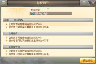 别错过！766媒体特权礼包全类型拆解+热门需求匹配实战攻略2026