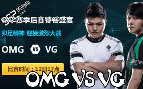 OMG战队LOL赛事视频深度拆解，如何从复盘里学职业级对线与团战？