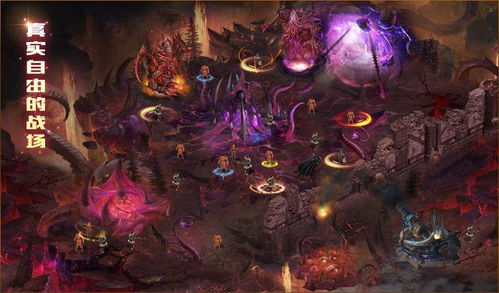 战域MV炸裂上线！魔域317品牌日燃情预热 下周海量福利开启