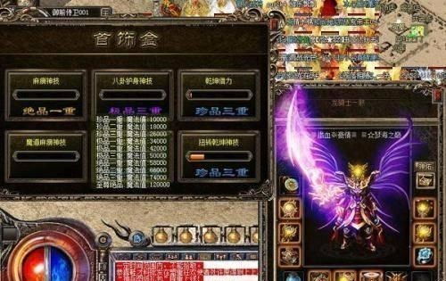 2026传奇登陆器下载全攻略，4类核心类型拆解+热门需求精准匹配