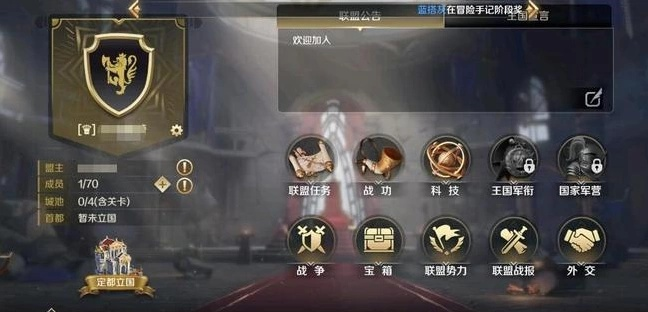 零氪党逆袭指南，解锁隐藏奇遇、冲榜战力的3个冷门实战技巧