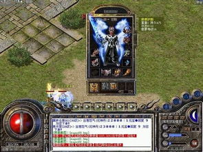 1.85传奇私发服怎么选？3类核心服型+热门需求匹配，老玩家私藏攻略