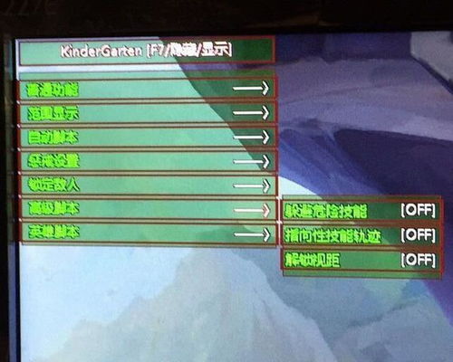 2026实测！永恒之塔外挂全类型拆解，搬砖/PVP/防封需求下的避坑与反制指南