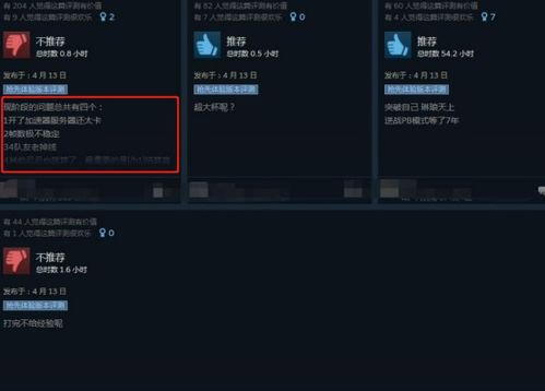 PC玩家再也不用忍着色器编译卡顿，微软终于要解决了