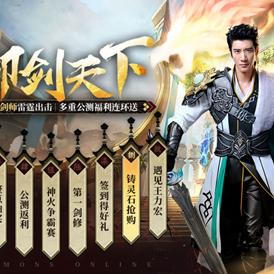 战域MV已上线！魔域317品牌日预热，海量福利下周开领