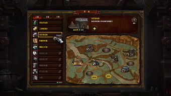 魔兽世界德拉诺之王怀旧服怎么玩？2026实测冲级、要塞、副本全攻略