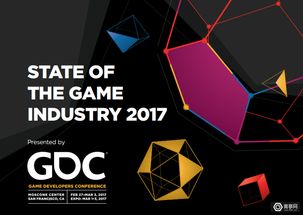 折言拿下GDC 2026玩家选择奖！这是玩家集体选的好游戏