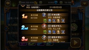 怎么玩好幻影刺客(PA)？出装/天赋/克制应对全攻略助你Carry全场