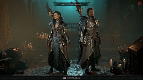 Exodus2027上半年先发，术士下半年接棒发售