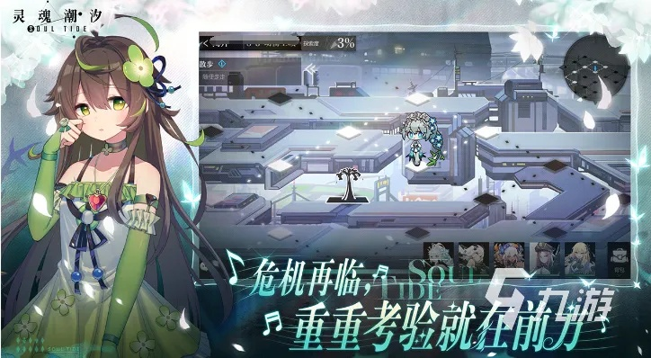国产二次元养成手游灵魂潮汐已进入缓慢更新阶段