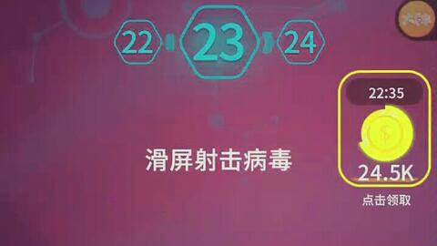 红色沙漠全球解锁具体时间出炉，3月20日早6点即可开玩