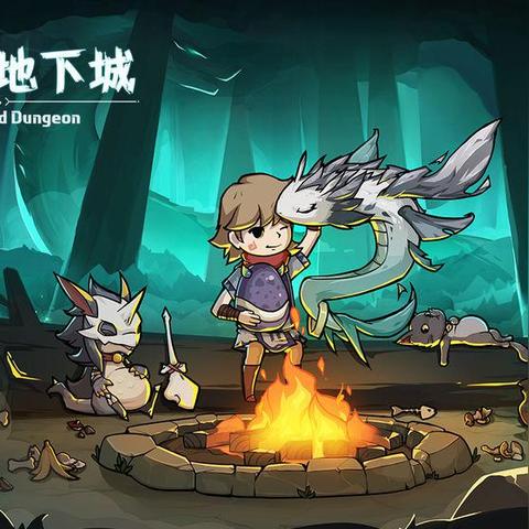 提灯与地下城亮度类型怎么选？适配场景+爆率关联全攻略