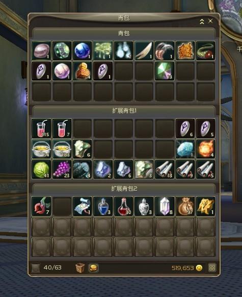 别瞎逛永恒之塔官网！防诈、领福利、找攻略的精准玩法