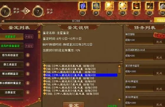 2026网络游戏私服全品类指南，怀旧/硬核/小众款精准匹配攻略