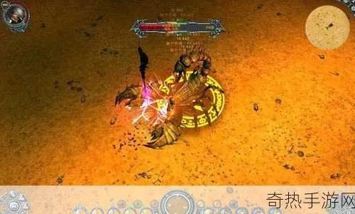 实测有效！圣域2黄金版全攻略，职业开荒、刷装路线、MOD适配，搞定90%入坑痛点