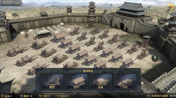 三国攻城类型全拆解，匹配热门需求的实战破局&资源优化指南