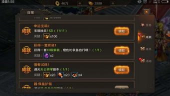 灵神录新手开荒全攻略，解锁隐世玩法+灵神搭配渡劫零翻车秘籍