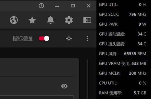 PC玩家等久了！微软终于要解决着色器编译卡顿问题