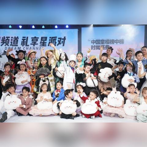 完美世界手游七周年盛典今日启幕，赴我们的七载之约