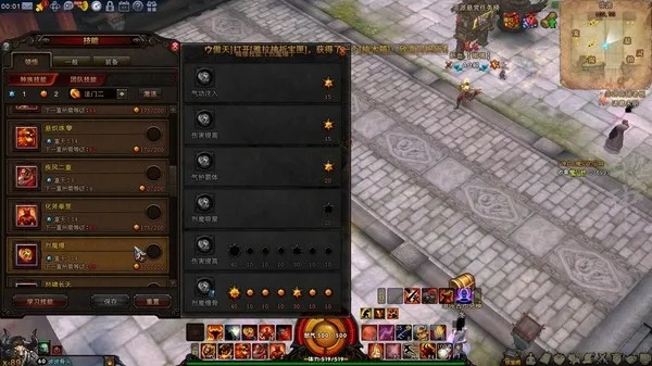 斗战神强化硬核技巧，垫手/控时/资源规划，平民稳上12的实战指南