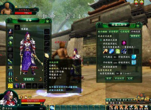 2026赤壁私服全类型拆解，怀旧/爽玩/硬核款怎么选？附玩家偏好数据