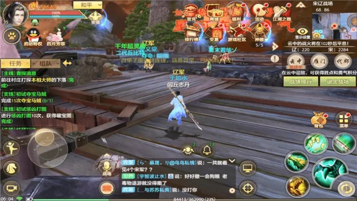 丐帮团类型全解析，匹配刷本/竞技热门需求的实战攻略，解决组队痛点