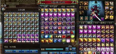 地下城，黑暗领主硬核开荒全攻略，90%玩家忽略的BD搭配、隐藏BOSS与资源速刷技巧