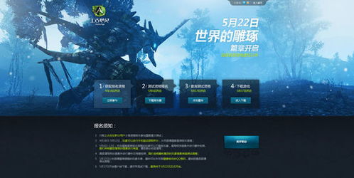 上古世纪捏脸数据全攻略，从参数类型到爆款复刻，2026年玩家刚需全满足